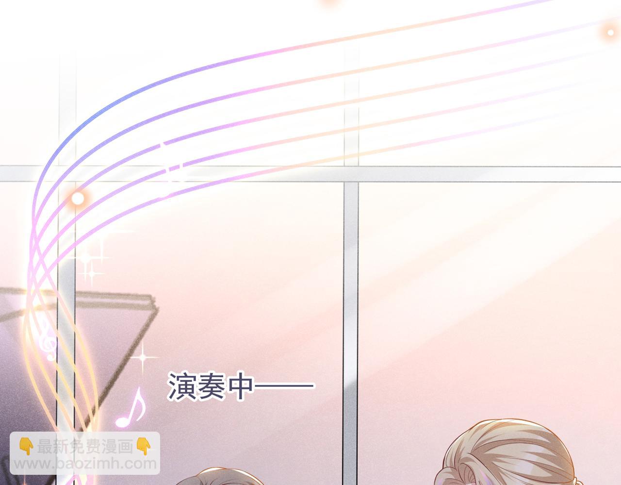 第115话 我只要真相！(1/2)-第119话