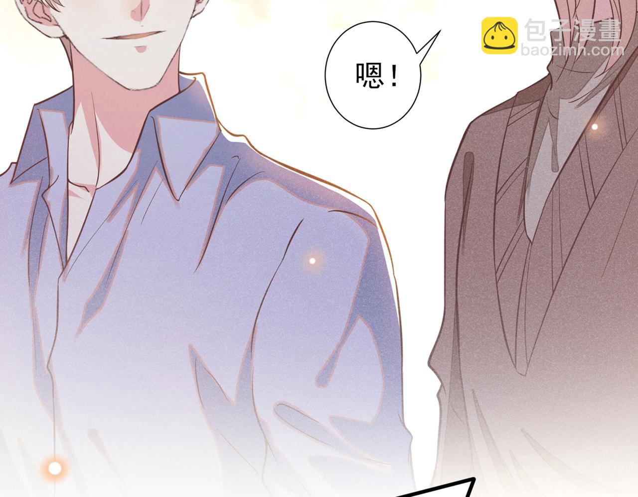 第115话 我只要真相！(1/2)-第119话