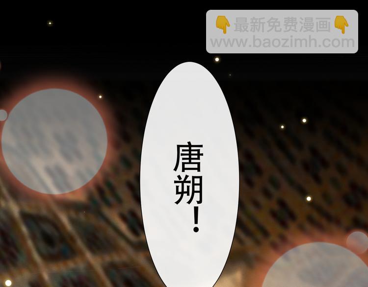第9话 四个人的约会？！(1/3)-第13话