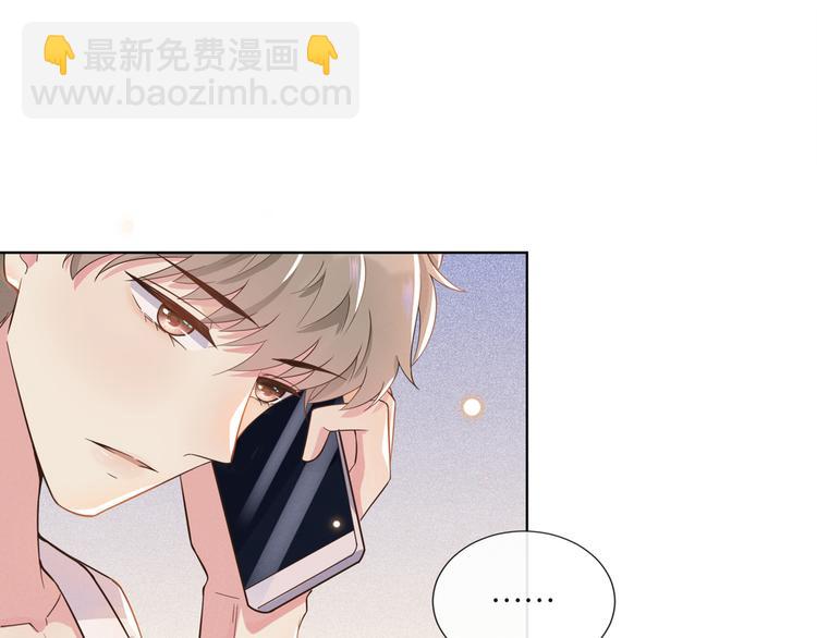 第9话 四个人的约会？！(1/3)-第13话
