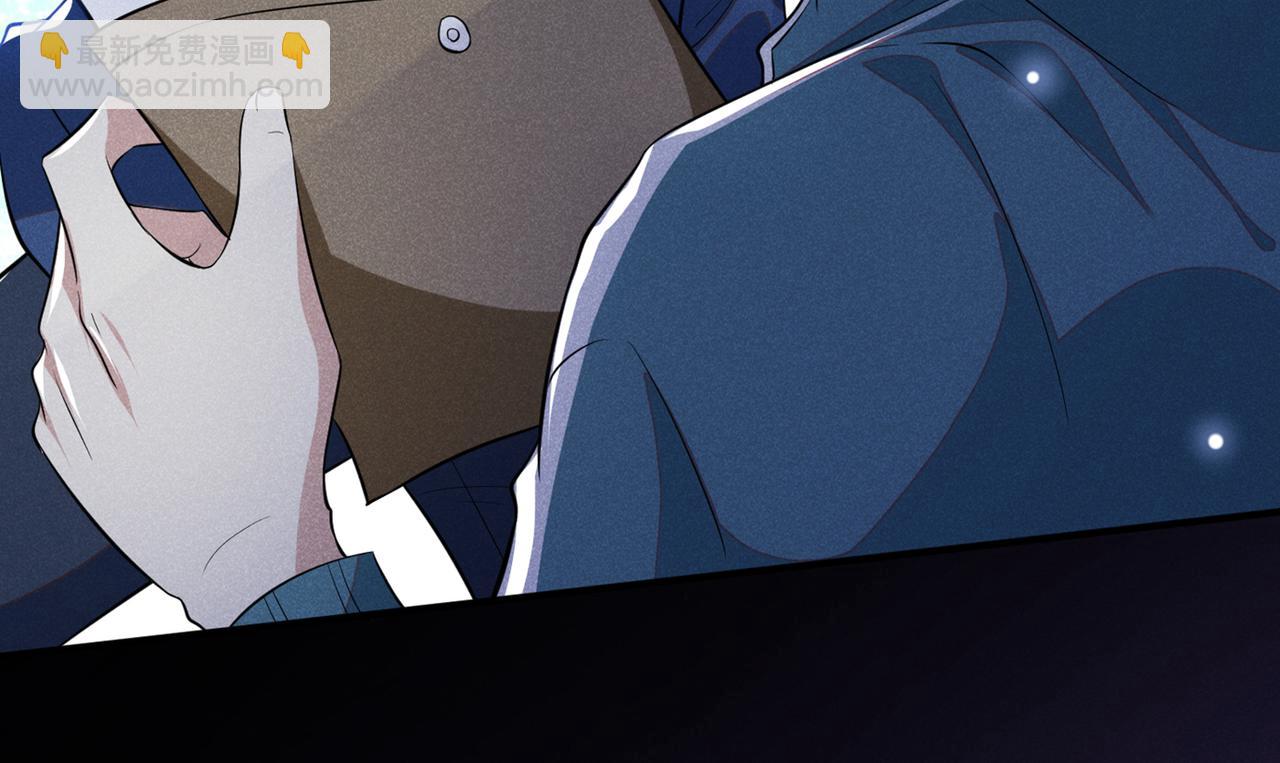 第117话 你会离开我吗？(1/3)-第121话