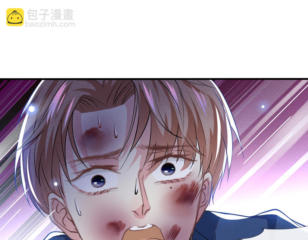第117话 你会离开我吗？(1/3)-第121话