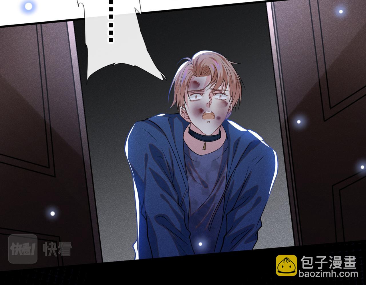 第117话 你会离开我吗？(1/3)-第121话