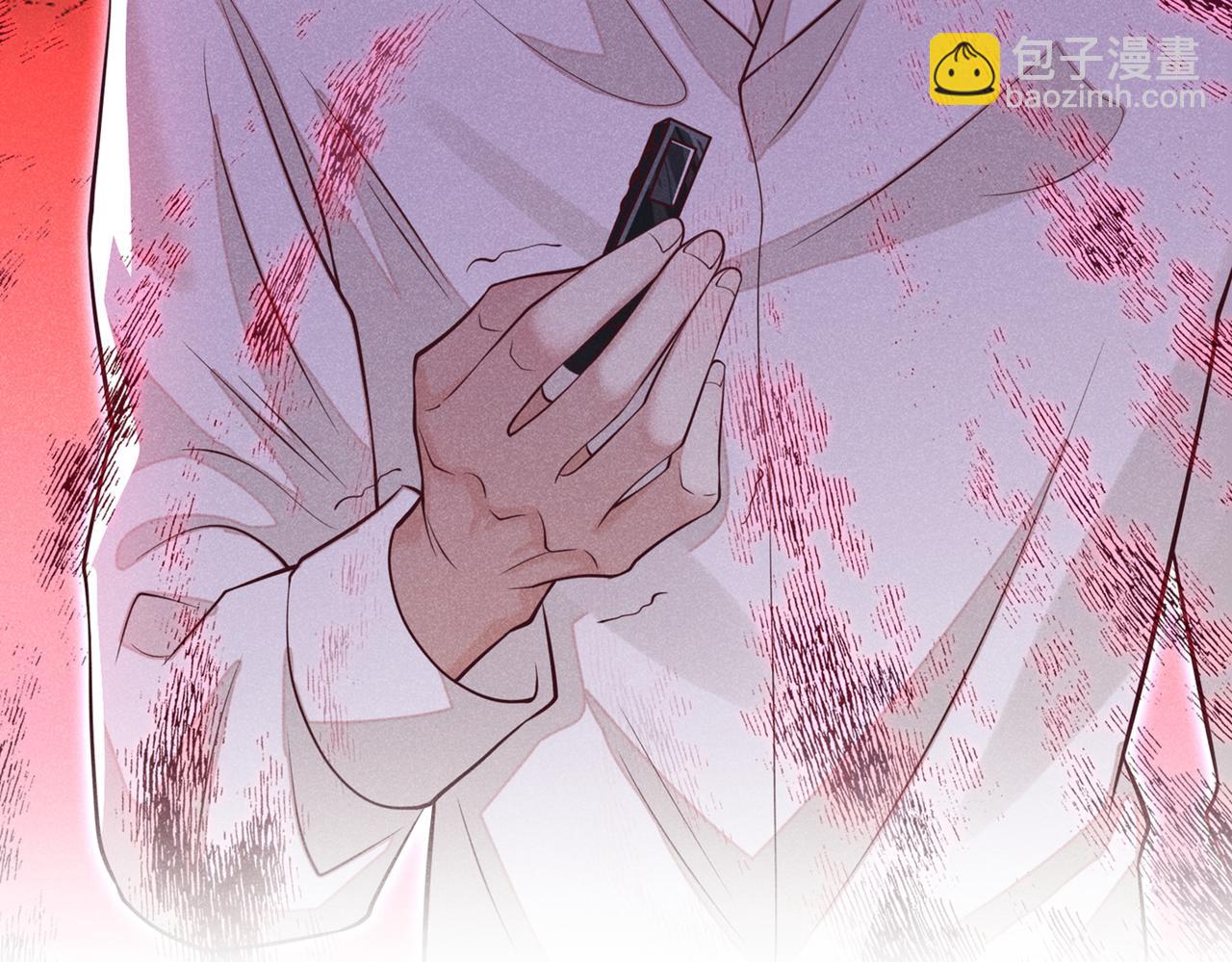 第119话 唐小少爷的香吻(1/2)-第123话