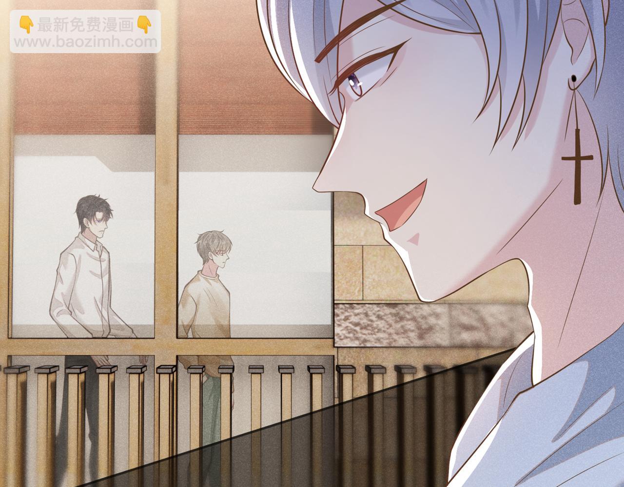 第119话 唐小少爷的香吻(1/2)-第123话
