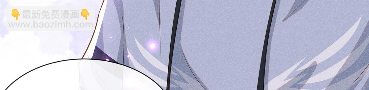 第119话 唐小少爷的香吻(1/2)-第123话
