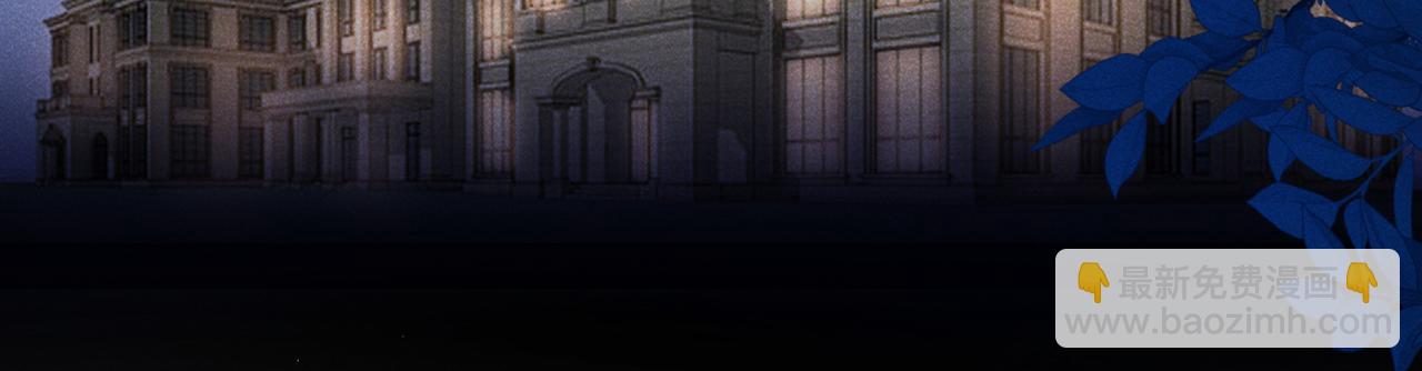 第119话 唐小少爷的香吻(1/2)-第123话