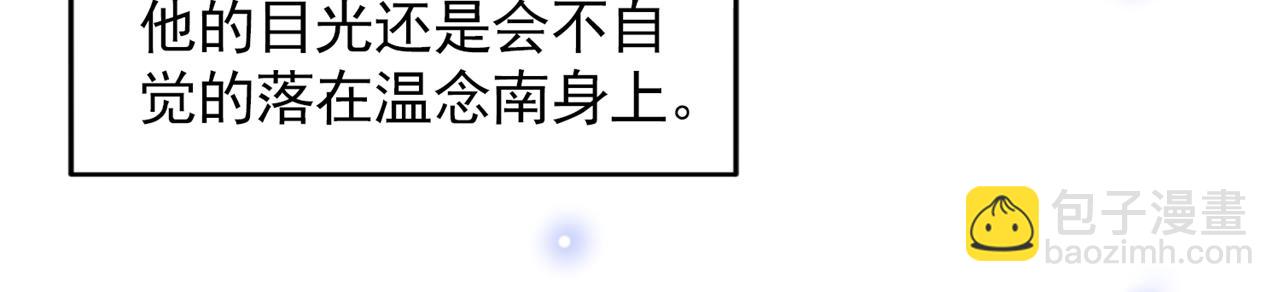 第121话 这不是普通的意外(1/3)-第125话