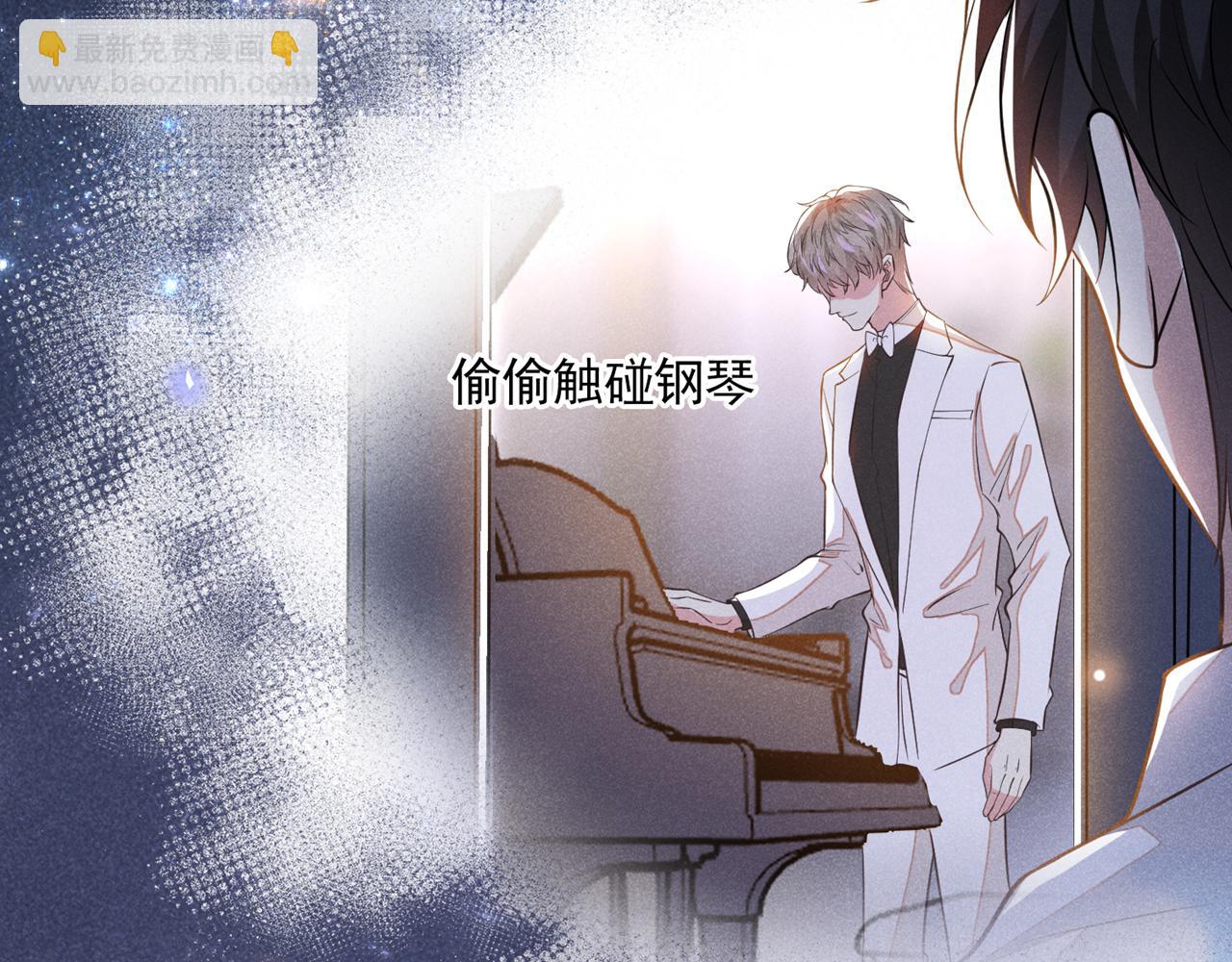 第121话 这不是普通的意外(1/3)-第125话