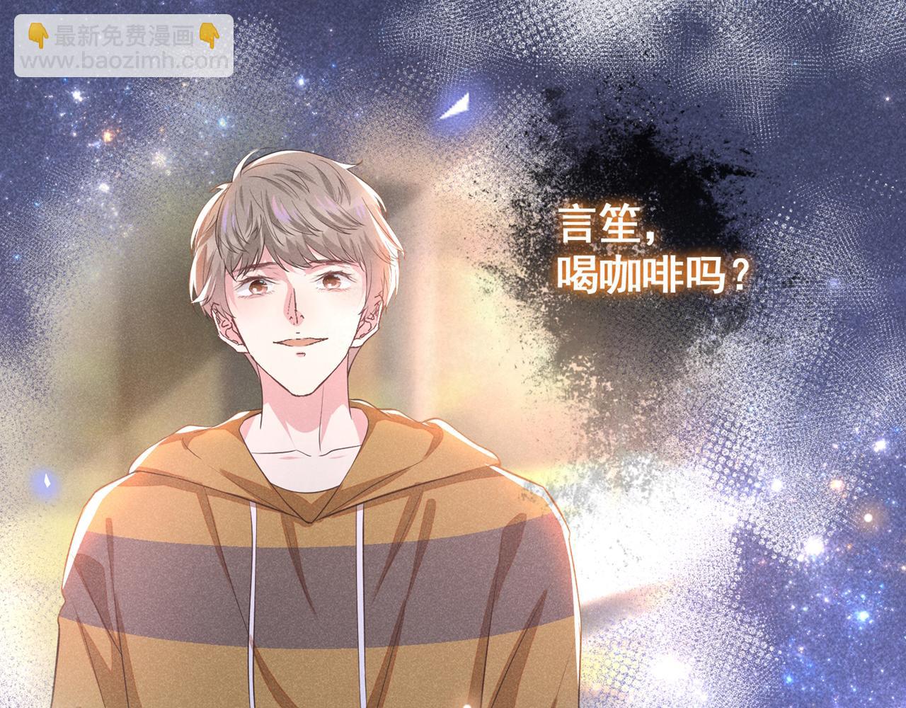 第121话 这不是普通的意外(1/3)-第125话
