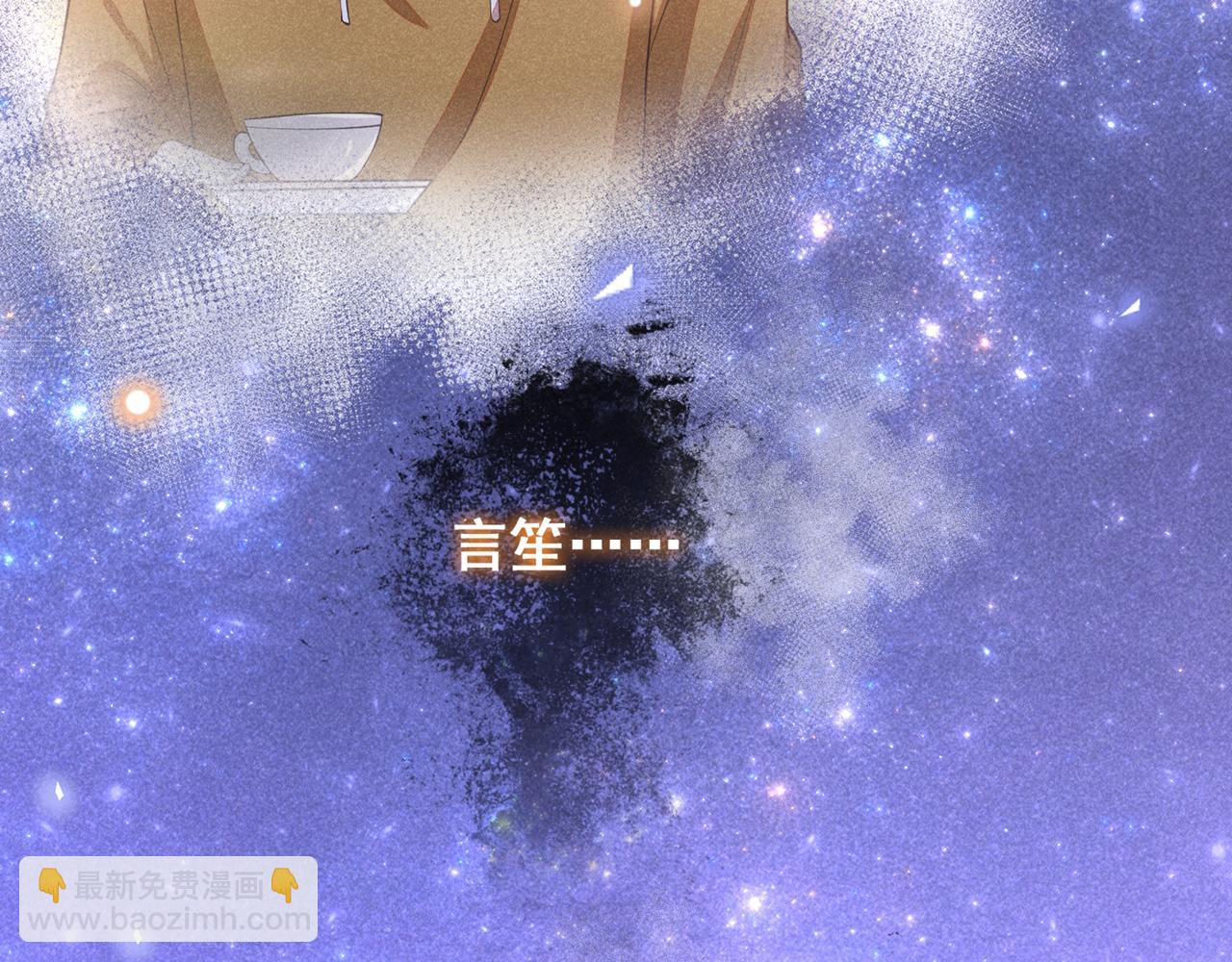 第121话 这不是普通的意外(1/3)-第125话