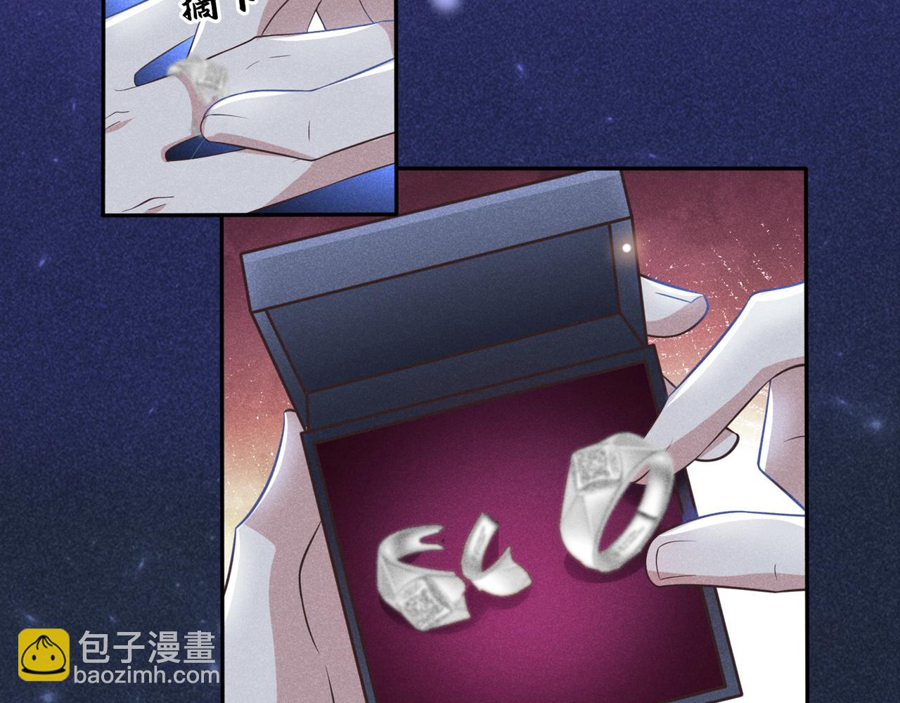 第121话 这不是普通的意外(1/3)-第125话