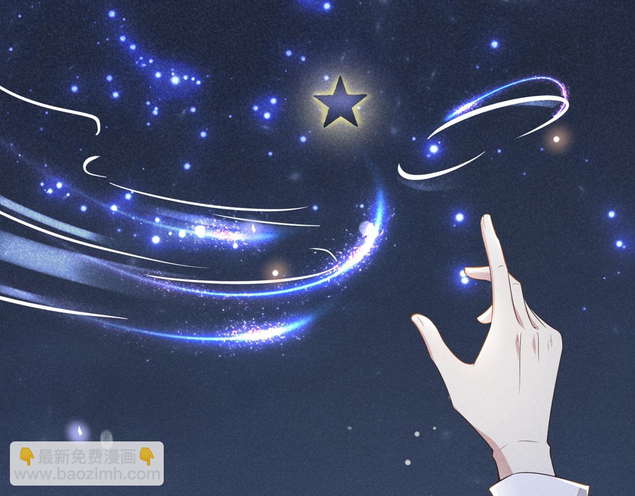 第121话 这不是普通的意外(1/3)-第125话