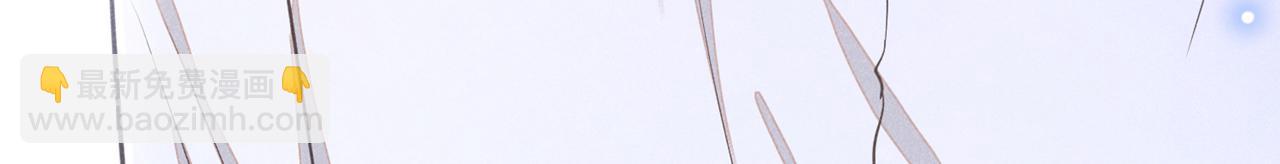 第121话 这不是普通的意外(1/3)-第125话