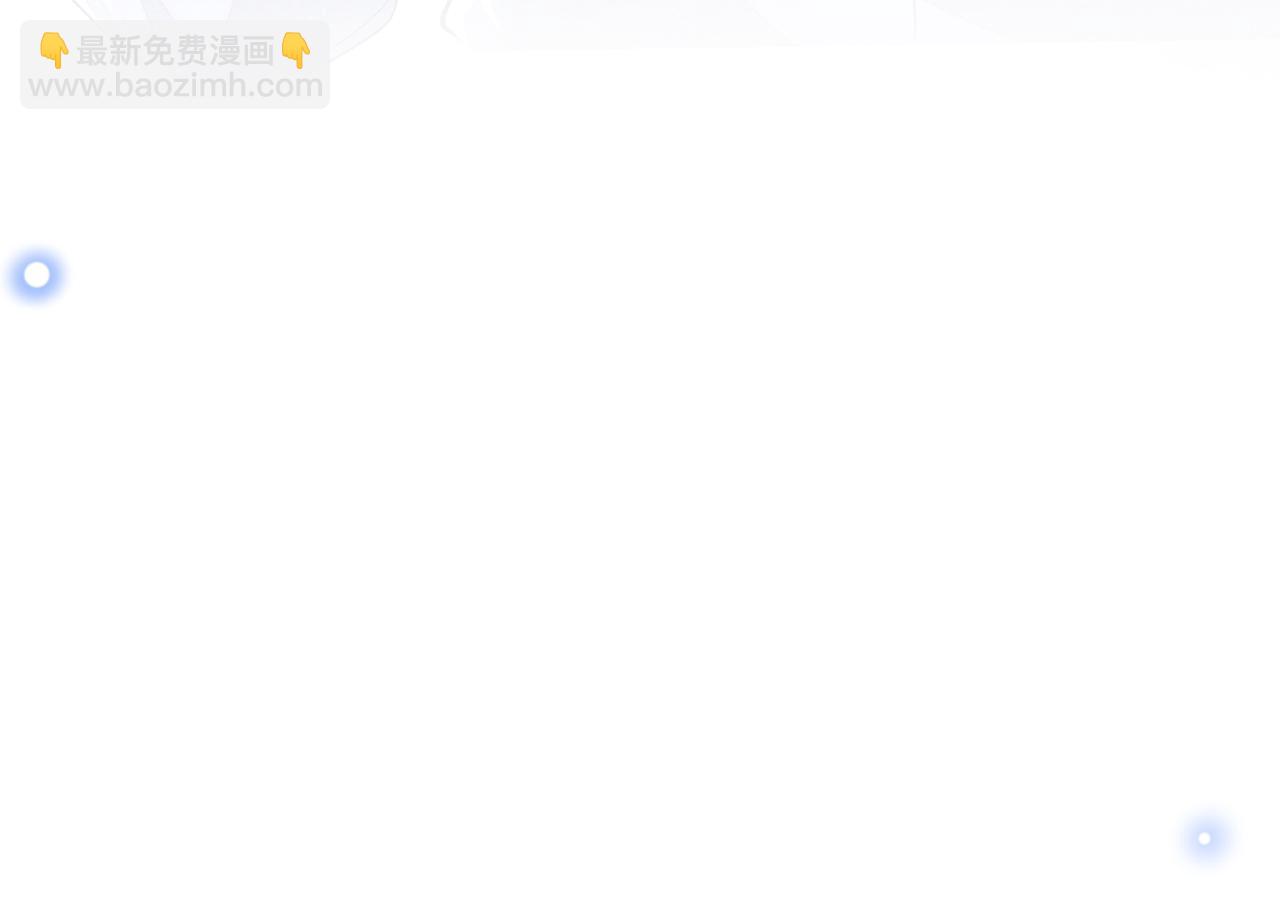 第121话 这不是普通的意外(1/3)-第125话