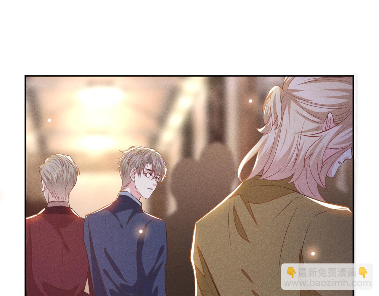 第121话 这不是普通的意外(1/3)-第125话