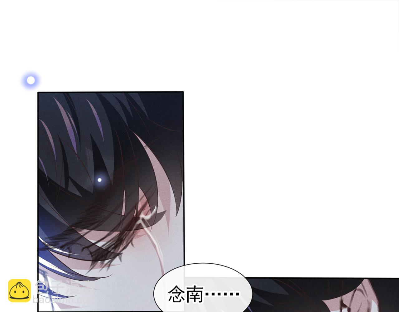 第121话 这不是普通的意外(1/3)-第125话