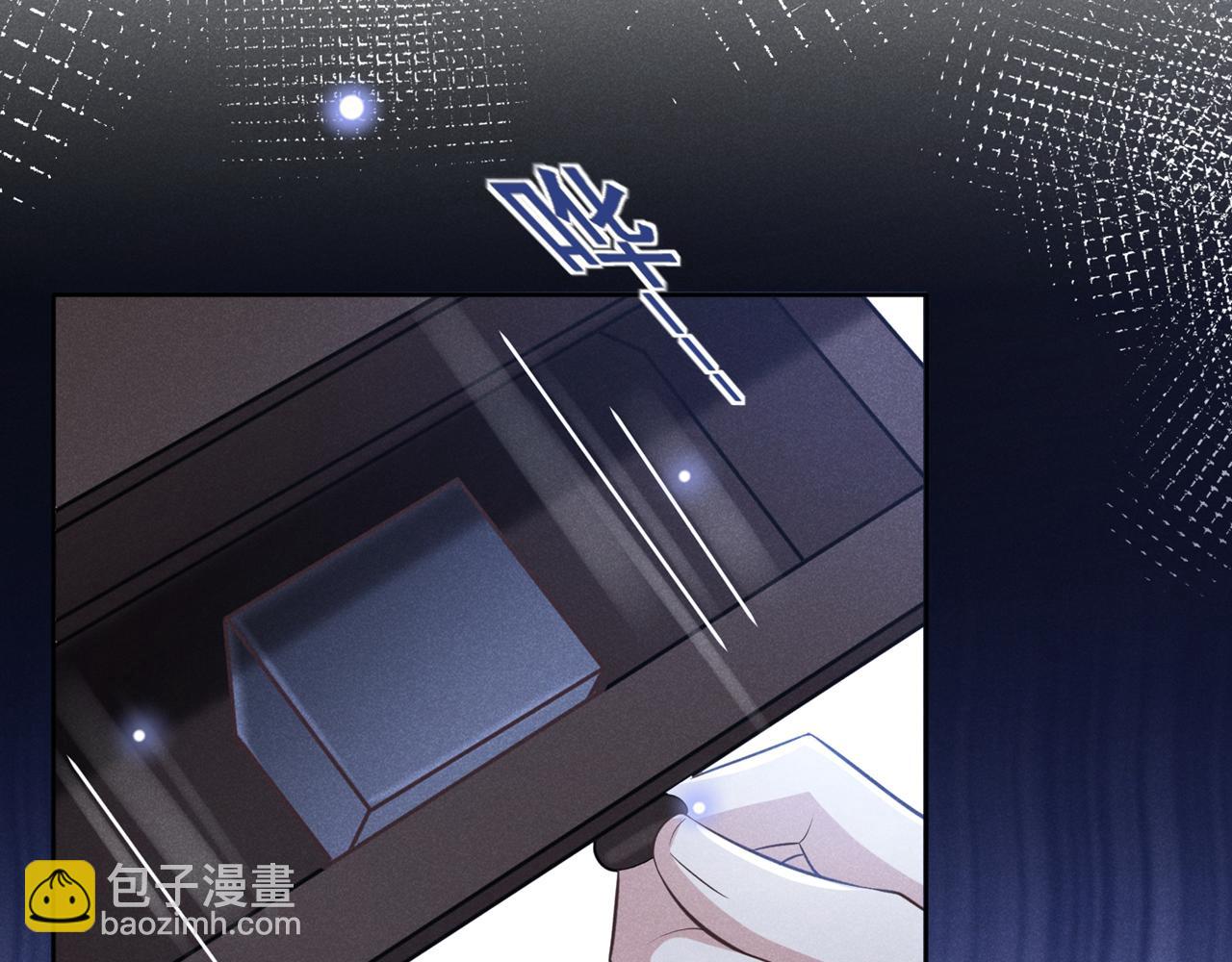 第121话 这不是普通的意外(1/3)-第125话