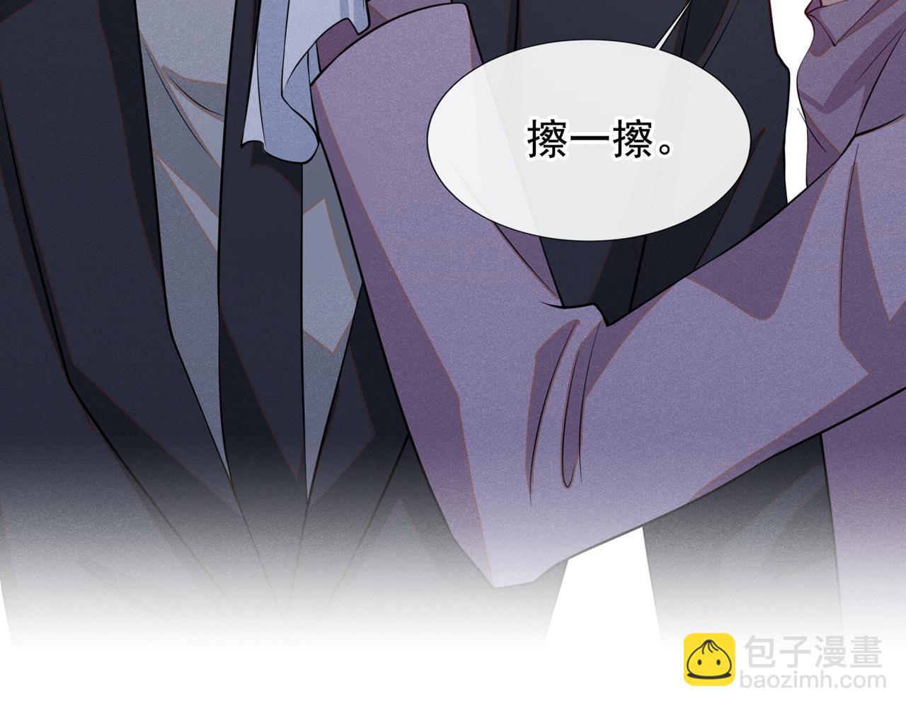 第123话 你给老子等着！(1/2)-第127话