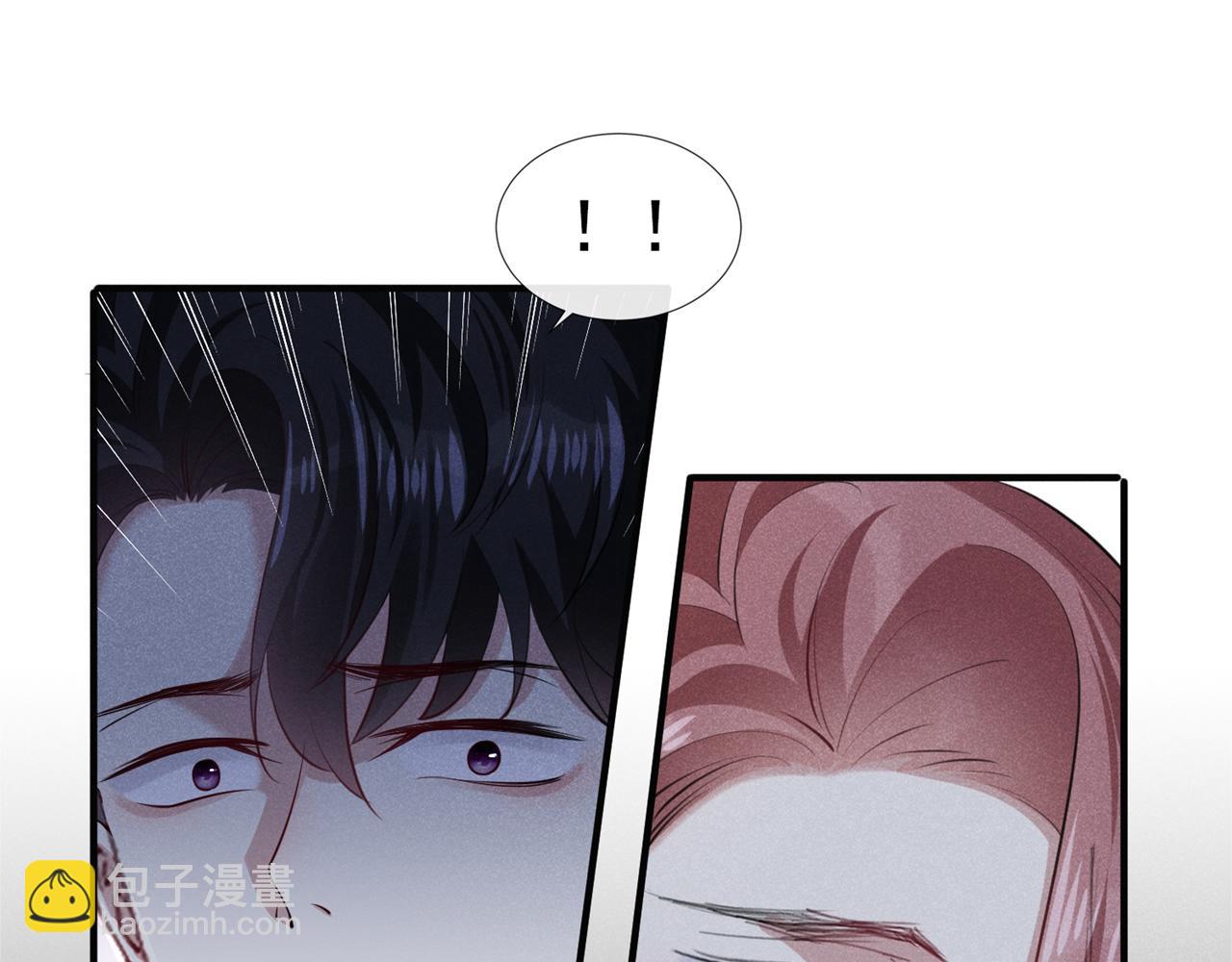 第123话 你给老子等着！(1/2)-第127话