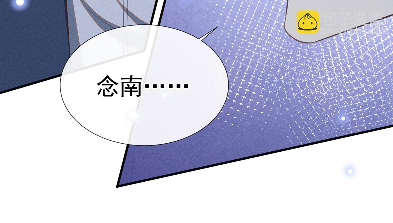 第123话 你给老子等着！(1/2)-第127话