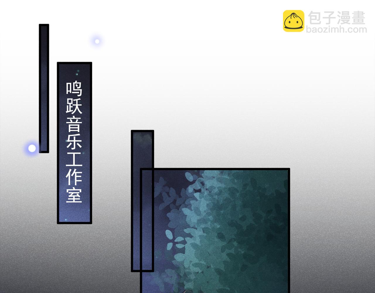 第125话 我只要一个吻(1/2)-第129话