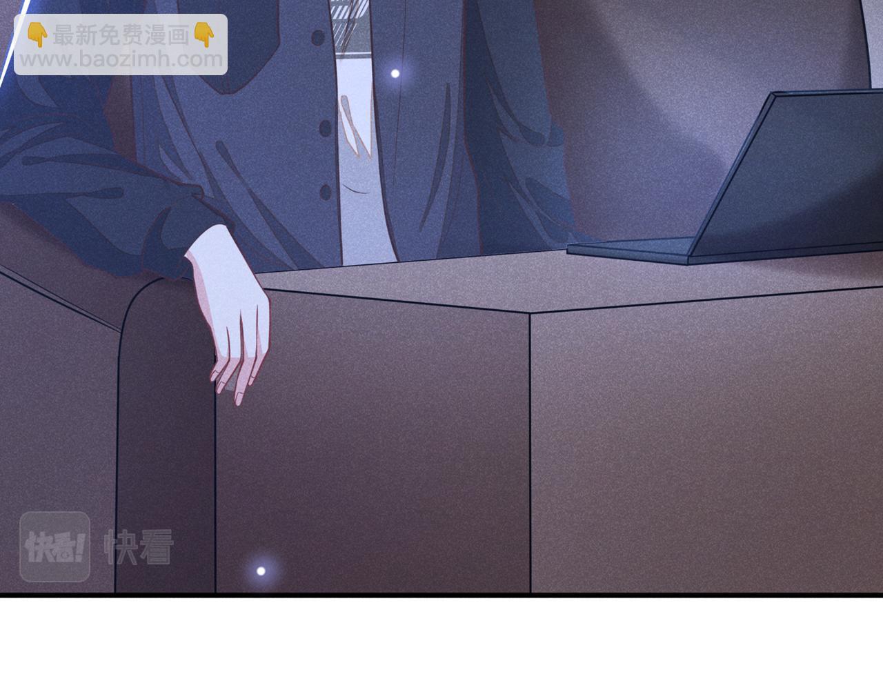 第125话 我只要一个吻(1/2)-第129话