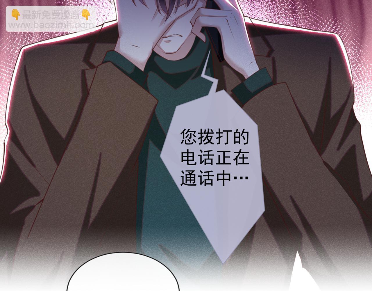 第127话 我已不是曾经的我(1/2)-第131话