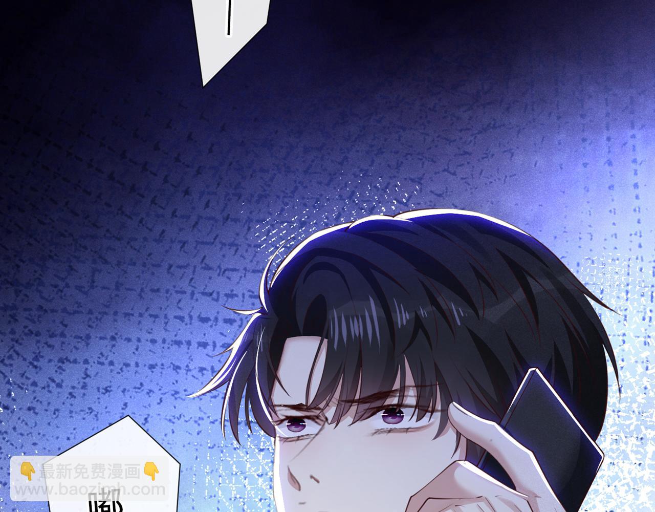 第127话 我已不是曾经的我(1/2)-第131话