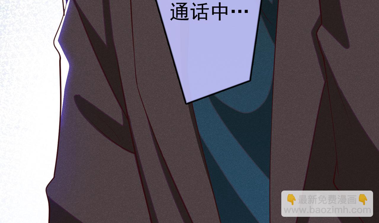 第127话 我已不是曾经的我(1/2)-第131话