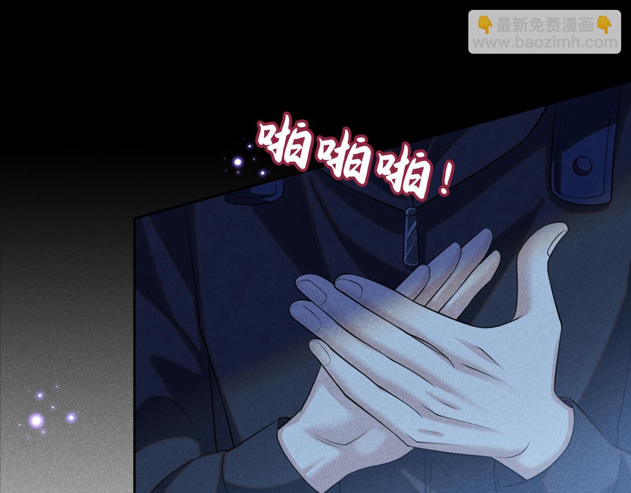 第129话 你不该触碰我的底线(1/2)-第133话
