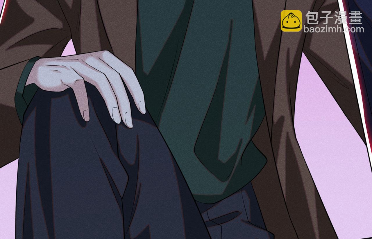 第129话 你不该触碰我的底线(1/2)-第133话