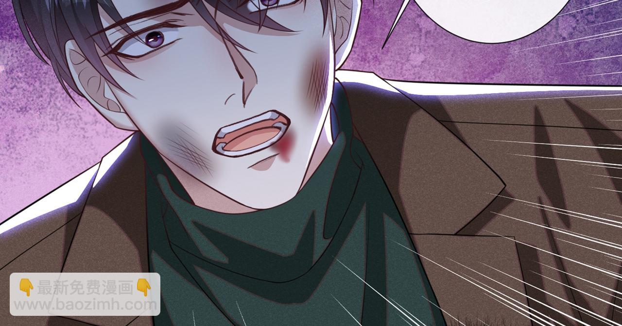 第129话 你不该触碰我的底线(1/2)-第133话