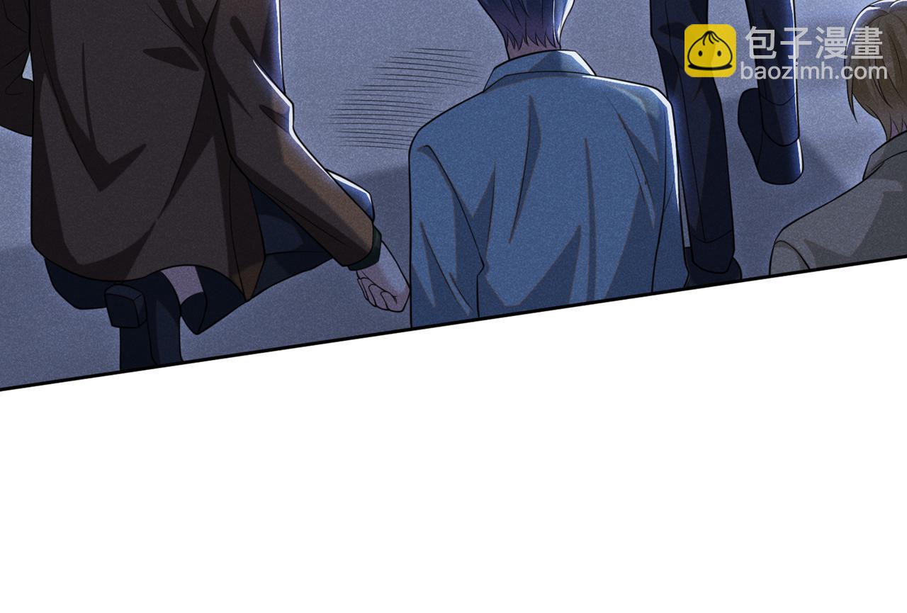 第129话 你不该触碰我的底线(1/2)-第133话