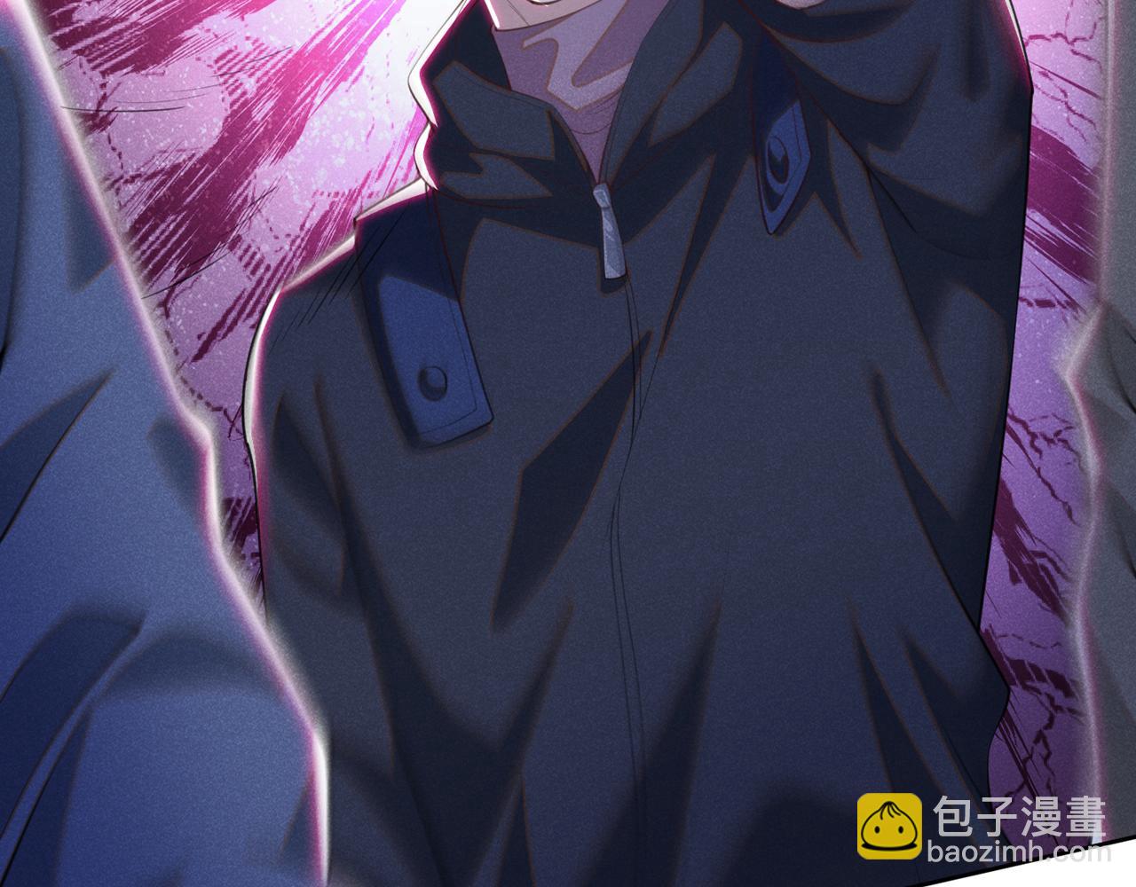 第129话 你不该触碰我的底线(1/2)-第133话