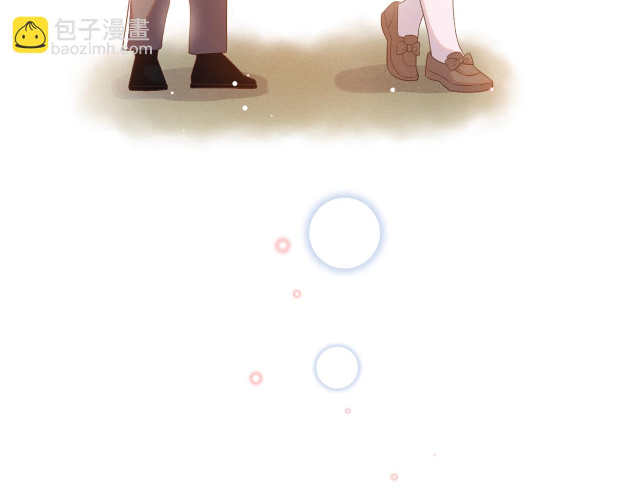 番外：两人的初遇(1/2)-第135话