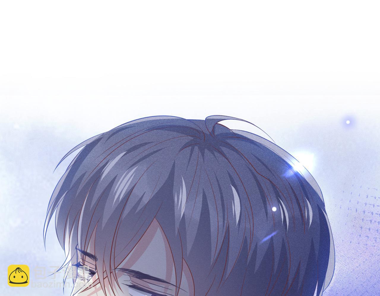第132话 他是不是原谅我了？(1/2)-第137话