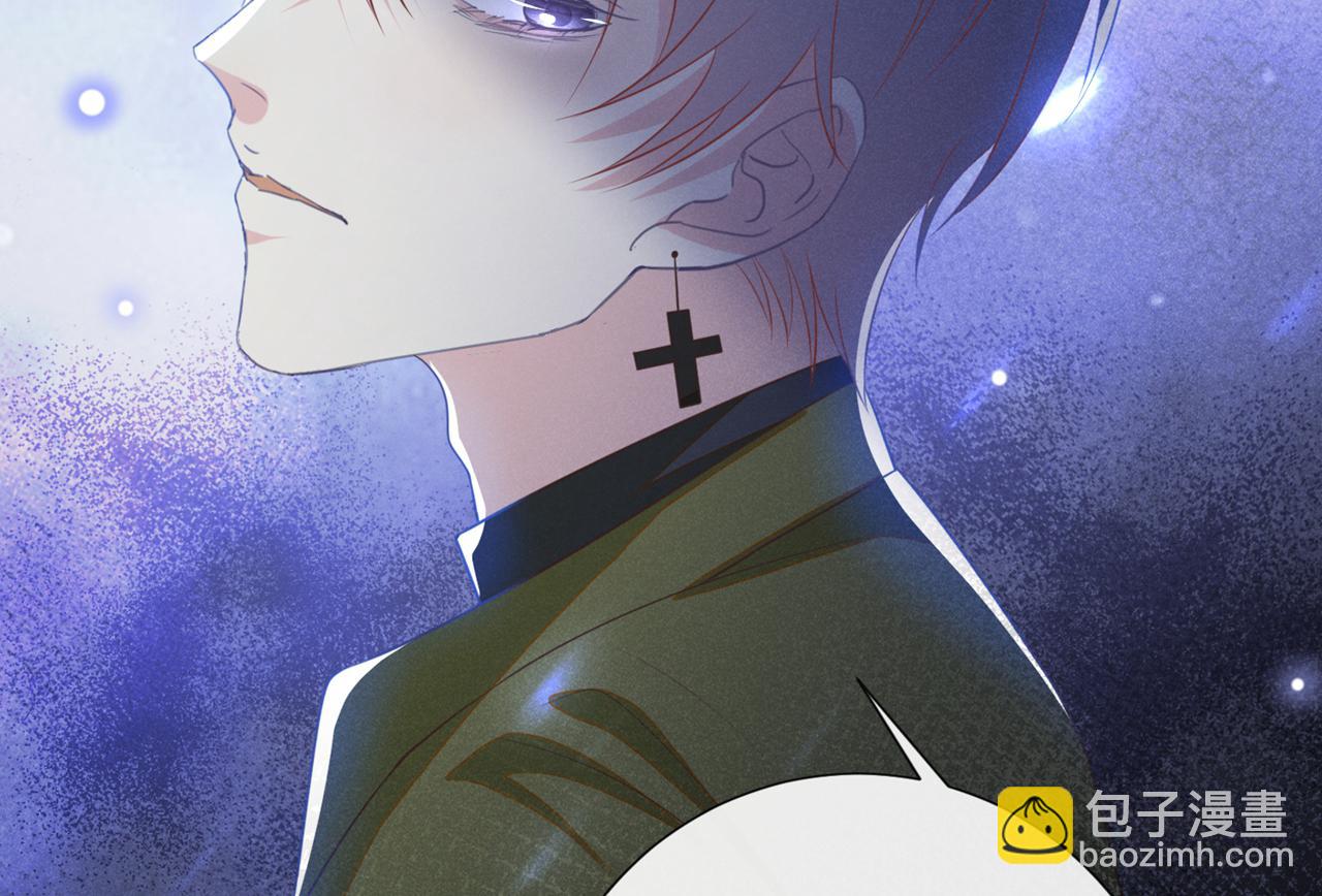 第132话 他是不是原谅我了？(1/2)-第137话