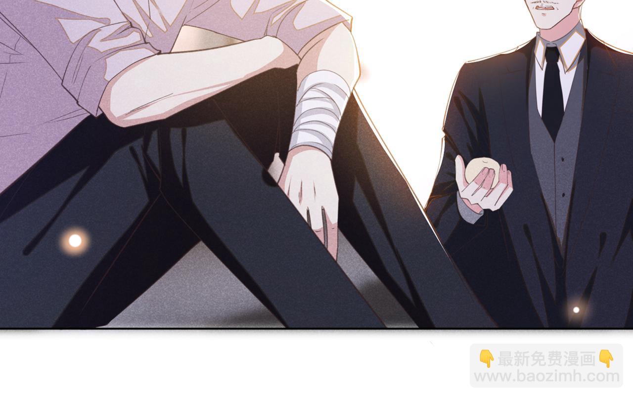 第132话 他是不是原谅我了？(1/2)-第137话