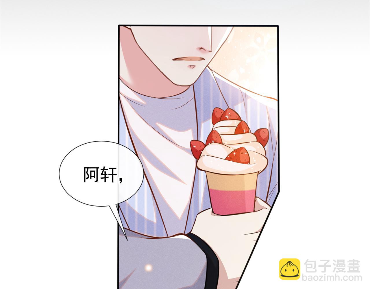 第134话 你和我哥什么关系？(1/2)-第139话