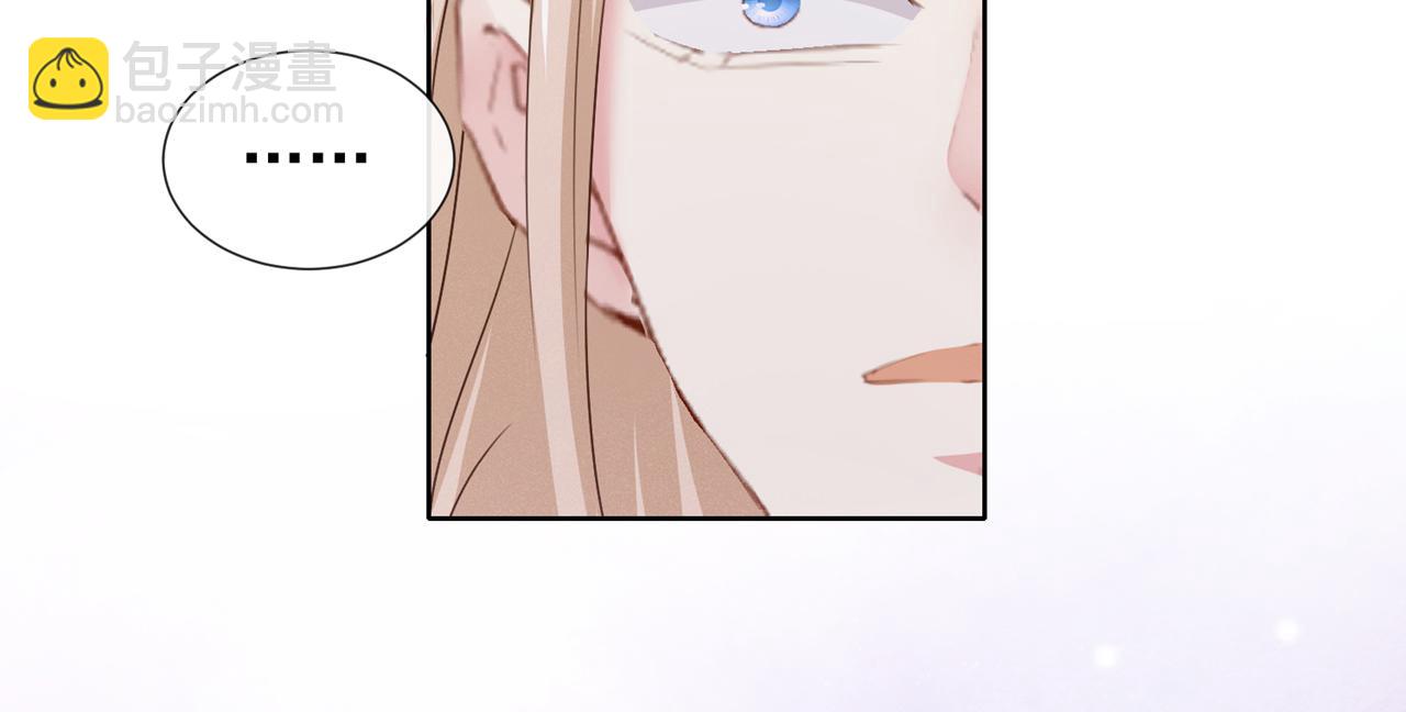 第134话 你和我哥什么关系？(1/2)-第139话