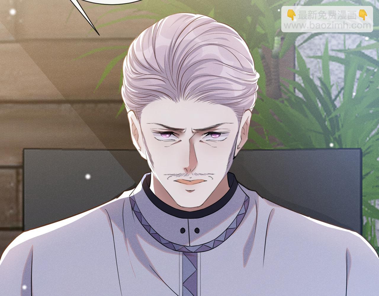 第134话 你和我哥什么关系？(1/2)-第139话