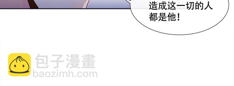 第11话 沈洛安的茶艺表演(1/2)-第15话