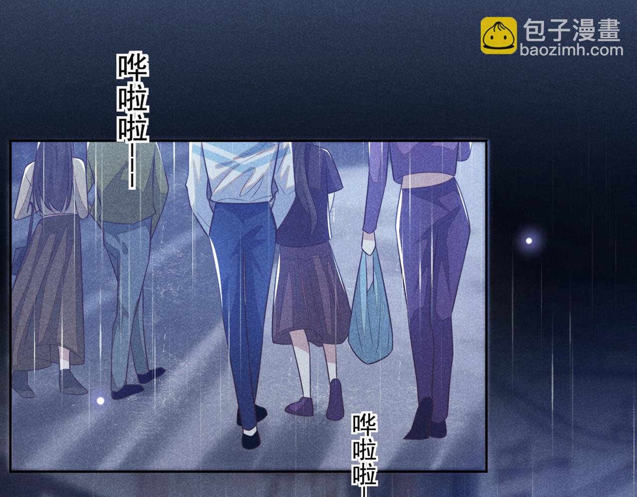 第136话 而我&hellip;&hellip;只是个替身(1/2)-第141话