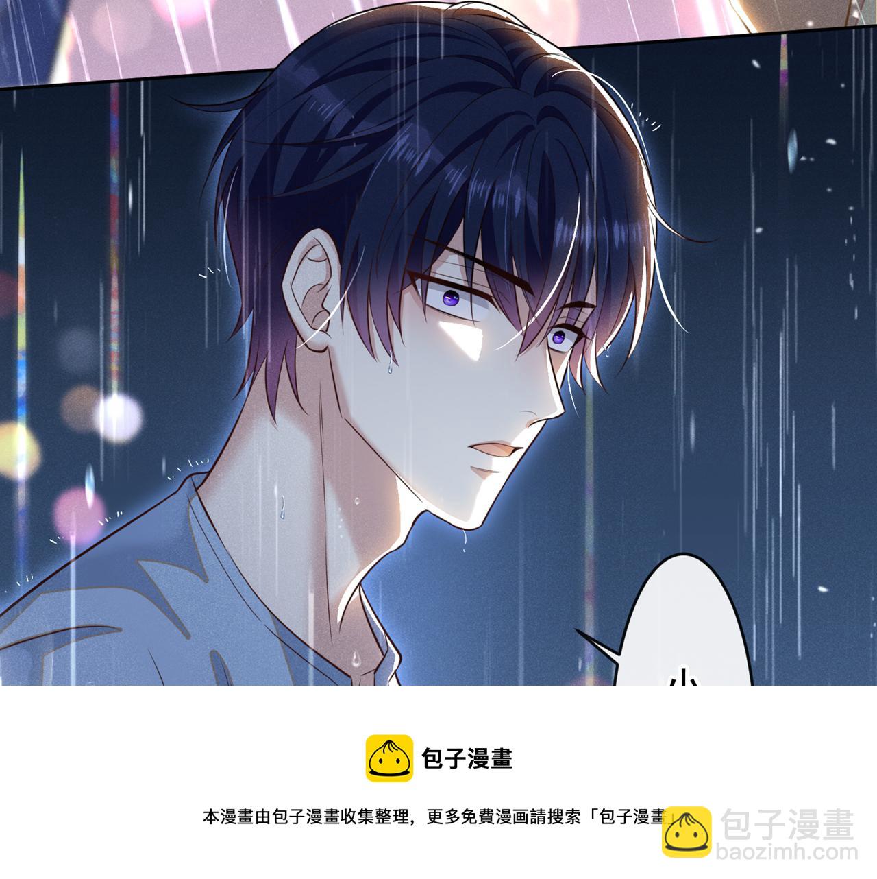 第136话 而我&hellip;&hellip;只是个替身(1/2)-第141话