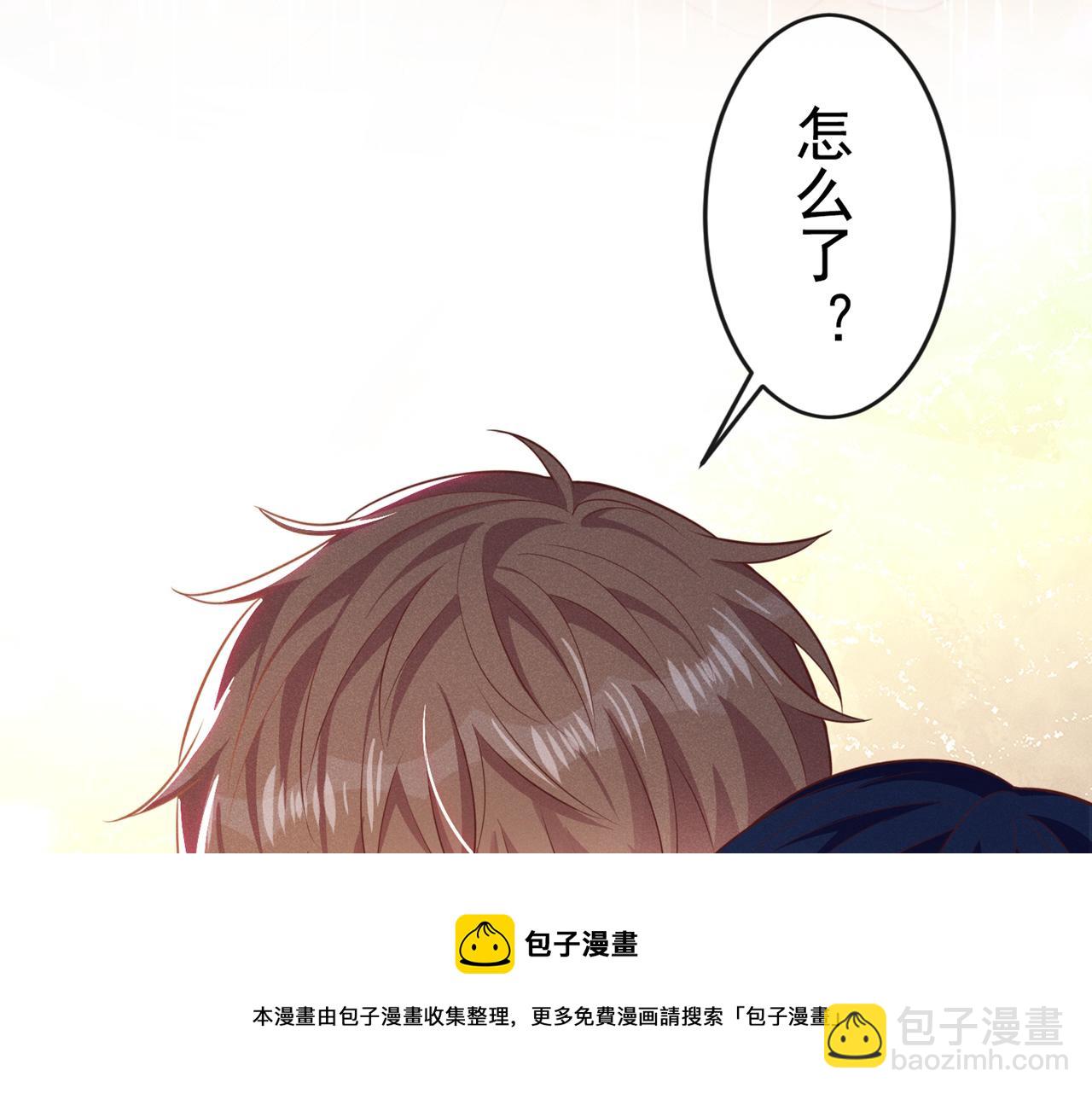 第136话 而我&hellip;&hellip;只是个替身(1/2)-第141话