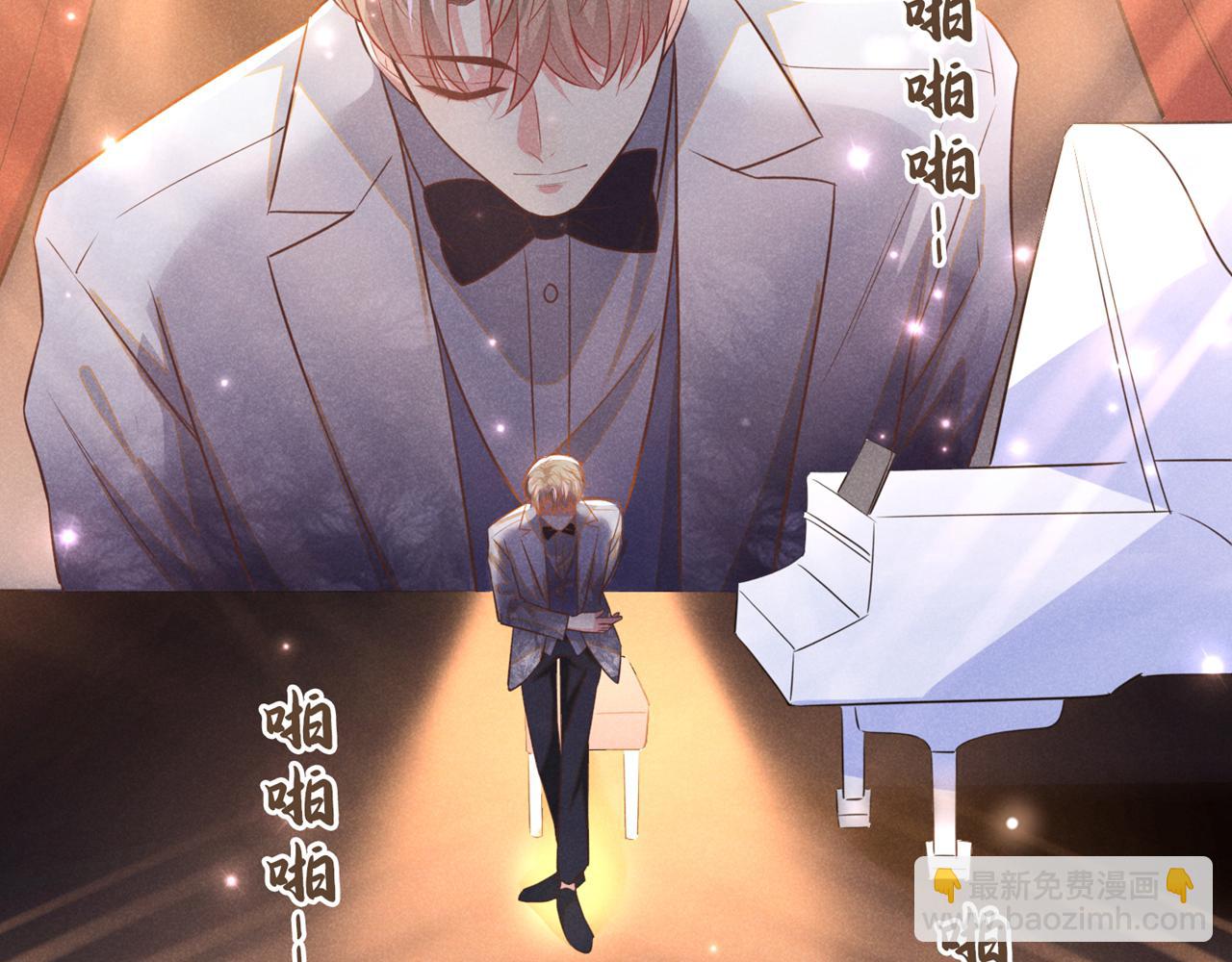 第138话 你本应该更耀眼&hellip;&hellip;(1/2)-第143话