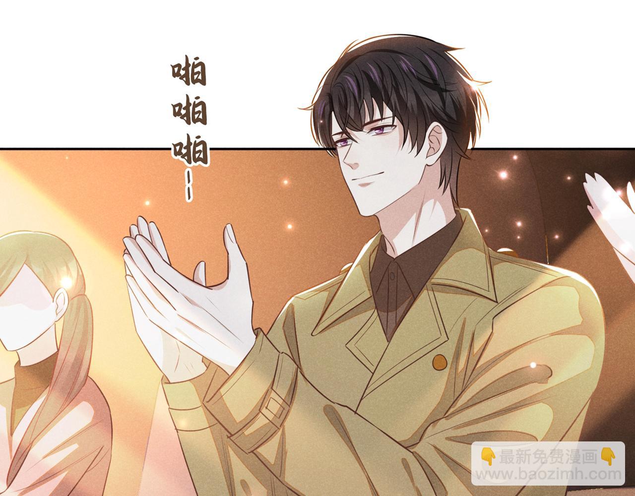 第138话 你本应该更耀眼&hellip;&hellip;(1/2)-第143话