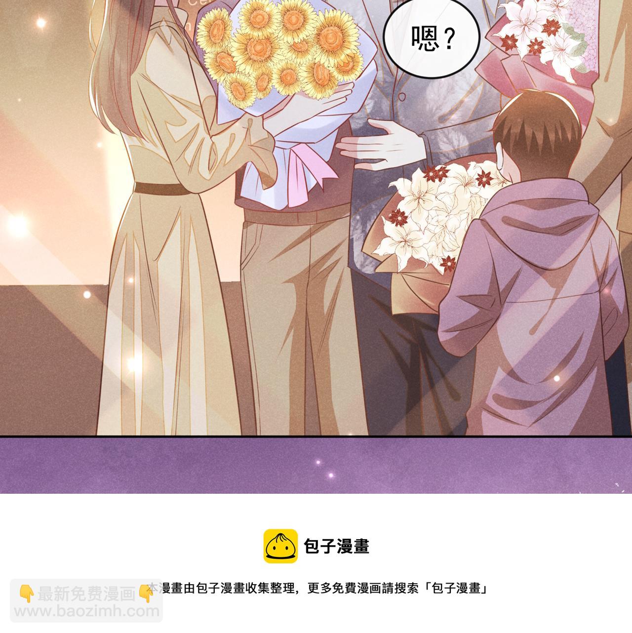 第138话 你本应该更耀眼&hellip;&hellip;(1/2)-第143话