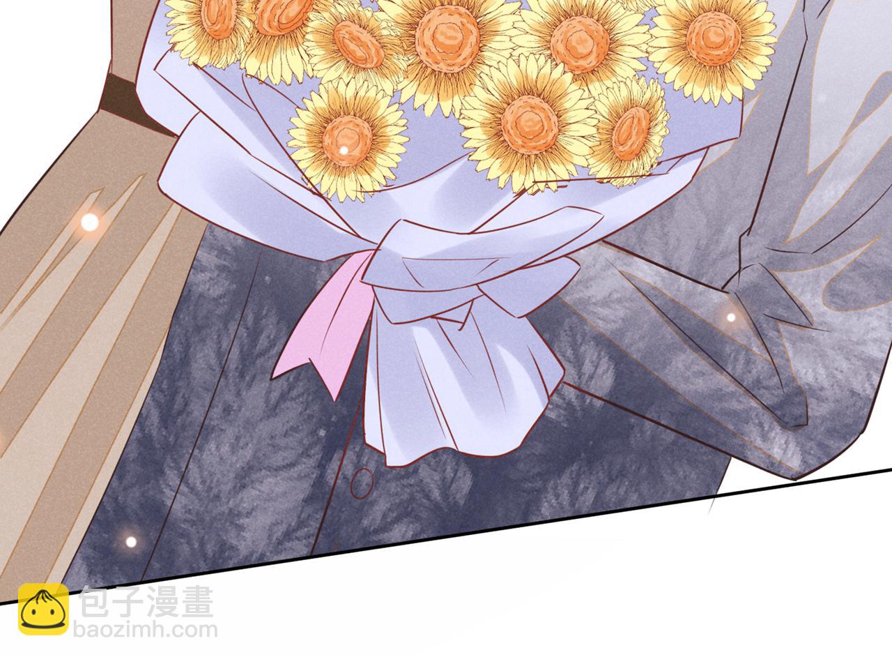 第138话 你本应该更耀眼&hellip;&hellip;(1/2)-第143话